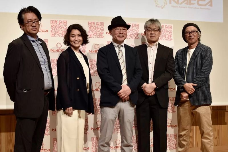 nippon anime & film culture association nippon anime & film culture association